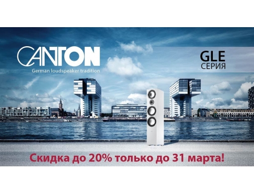 : Canton - GLE